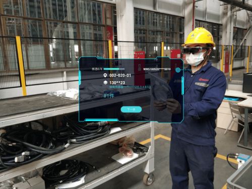 燈塔工廠黑科技 行業(yè)首個(gè)AR智能倉儲(chǔ)系統(tǒng)引領(lǐng)計(jì)算機(jī)系統(tǒng)集成服務(wù)新紀(jì)元